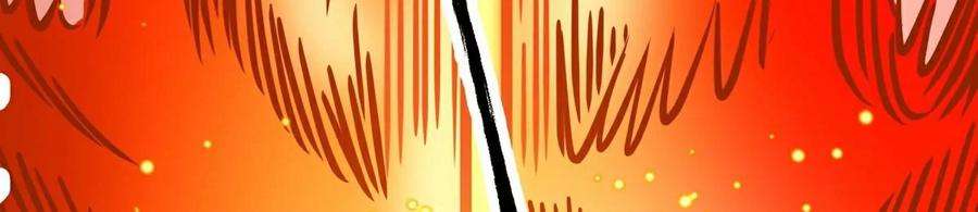 魔王勇者5话 模仿者