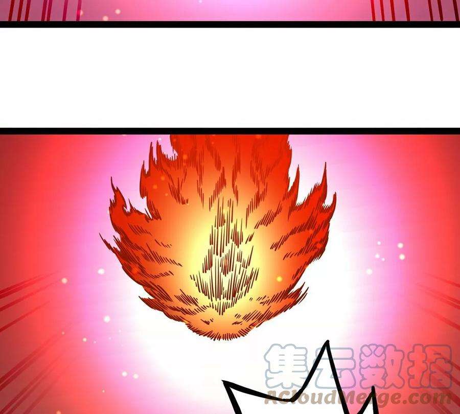 魔王勇者5话 模仿者