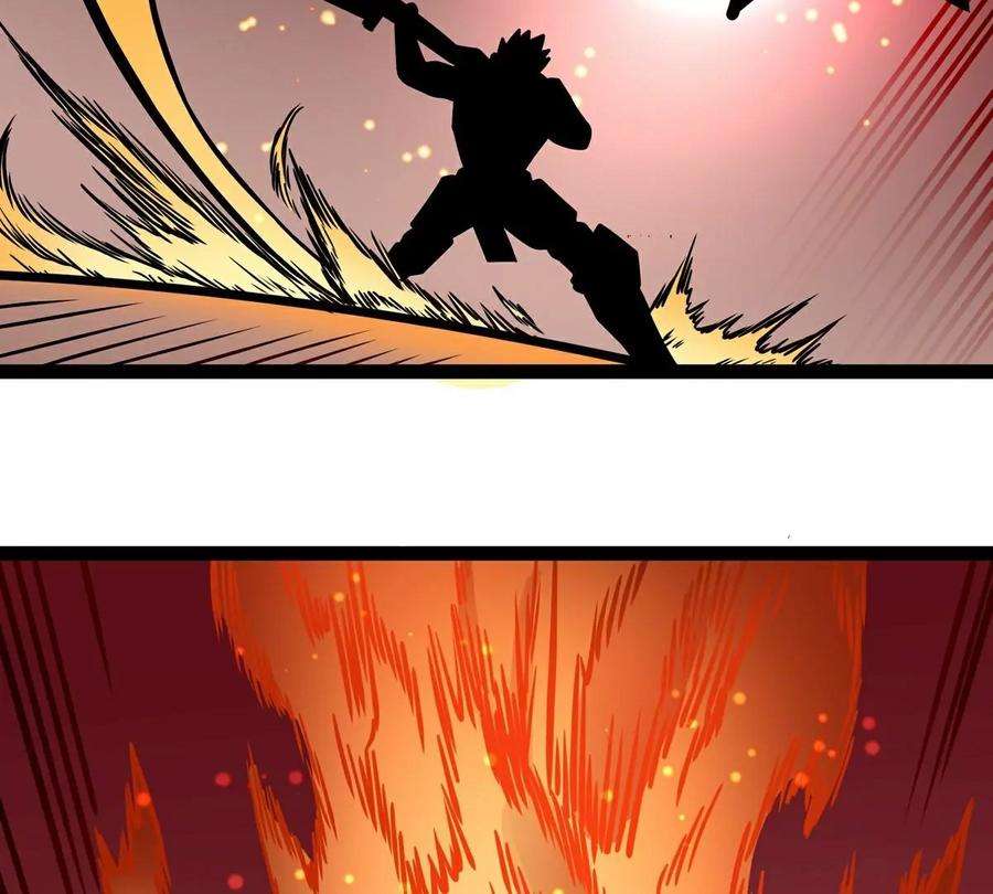 魔王勇者5话 模仿者