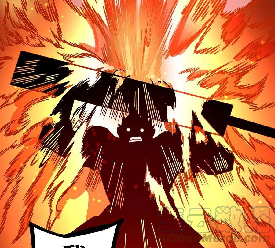 魔王勇者5话 模仿者