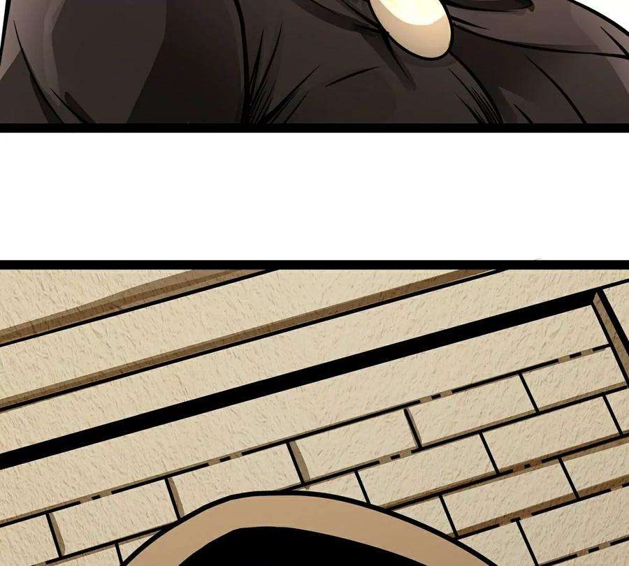 魔王勇者5话 模仿者