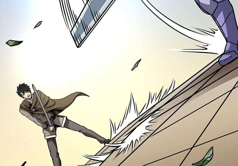 魔王勇者5话 模仿者