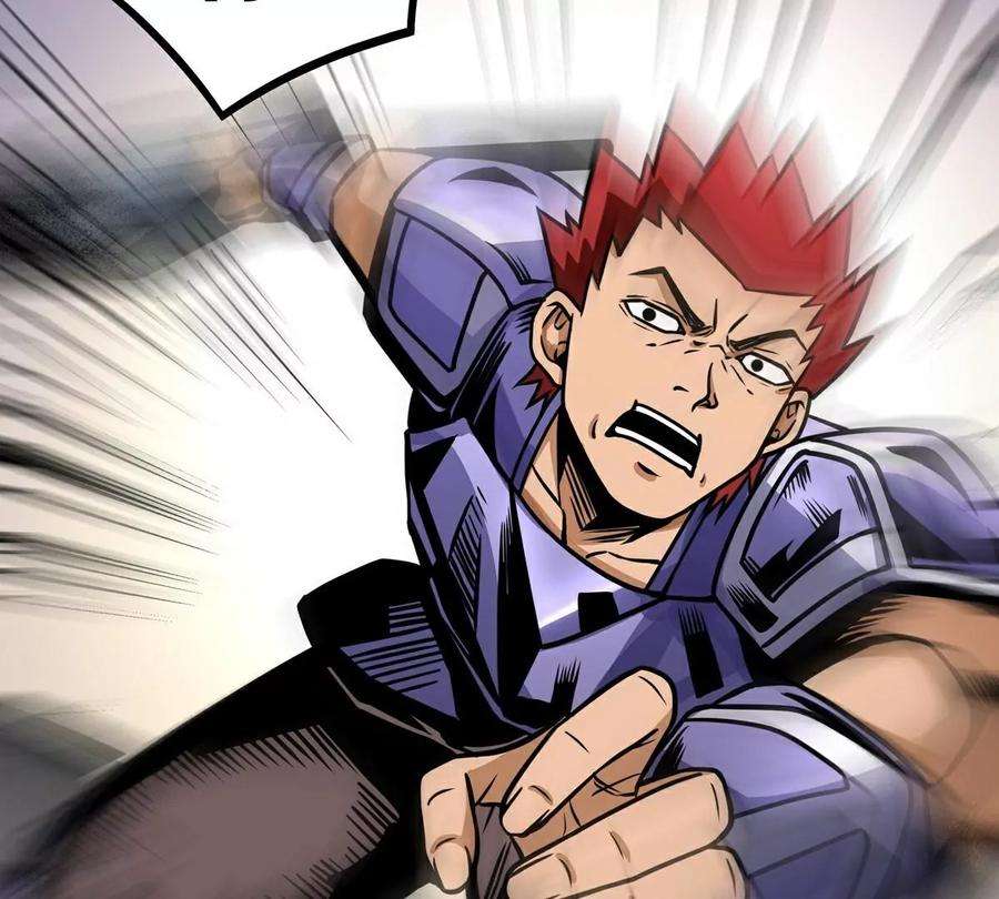 魔王勇者5话 模仿者