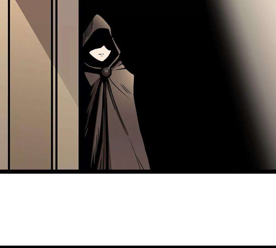 魔王勇者5话 模仿者