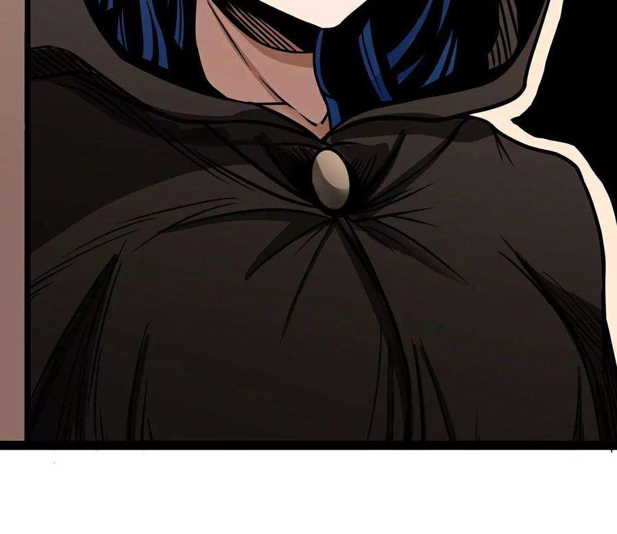 魔王勇者5话 模仿者