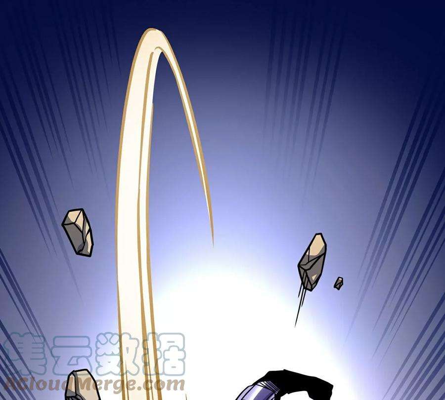 魔王勇者5话 模仿者