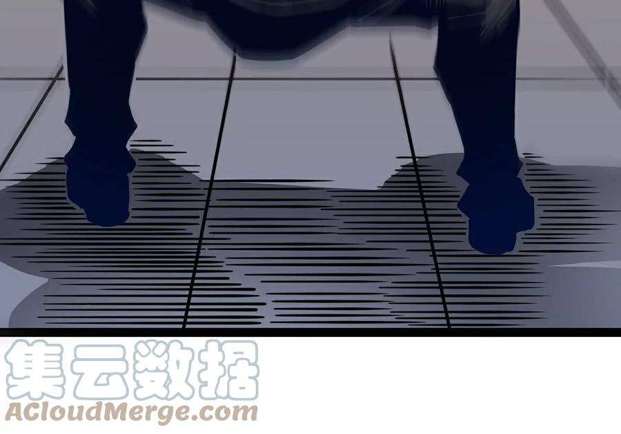 魔王勇者5话 模仿者