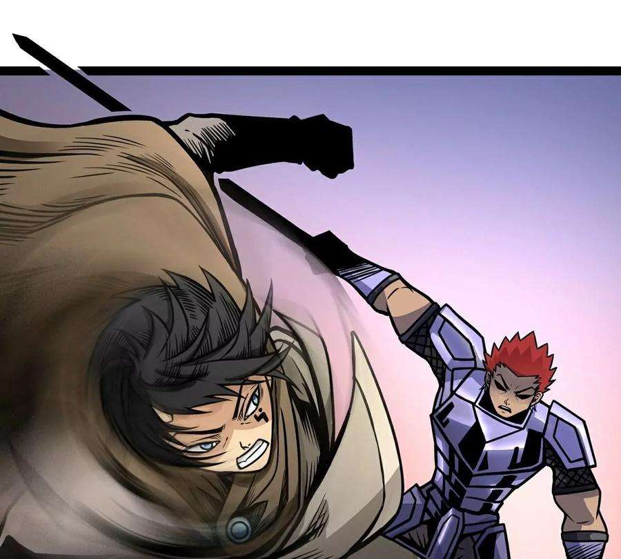 魔王勇者5话 模仿者