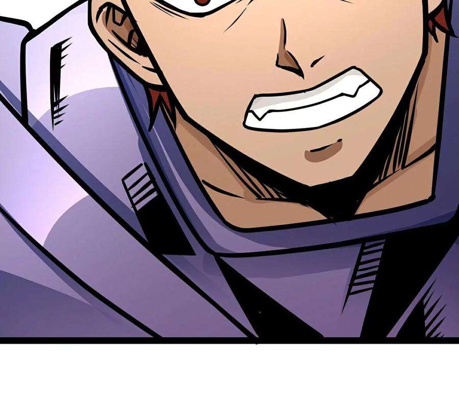 魔王勇者5话 模仿者