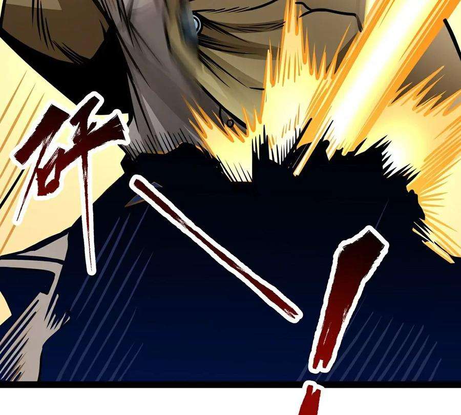 魔王勇者5话 模仿者