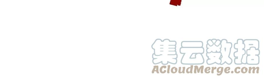 魔王勇者5话 模仿者