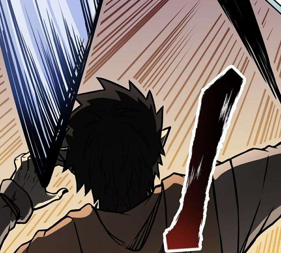 魔王勇者5话 模仿者