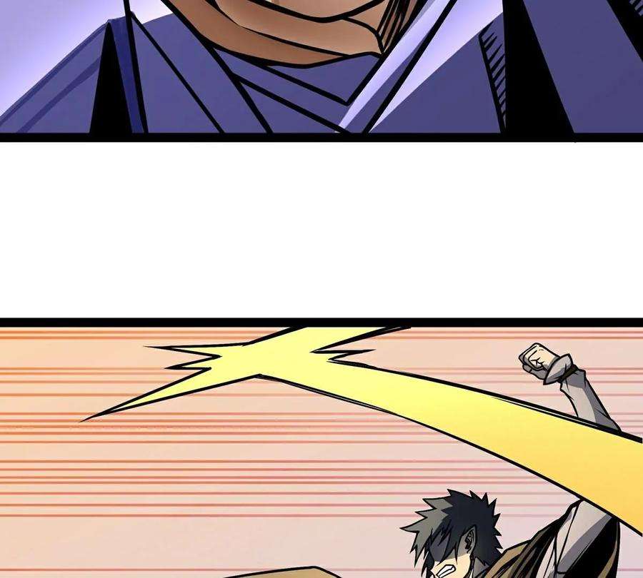 魔王勇者5话 模仿者
