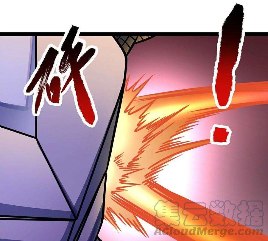 魔王勇者5话 模仿者