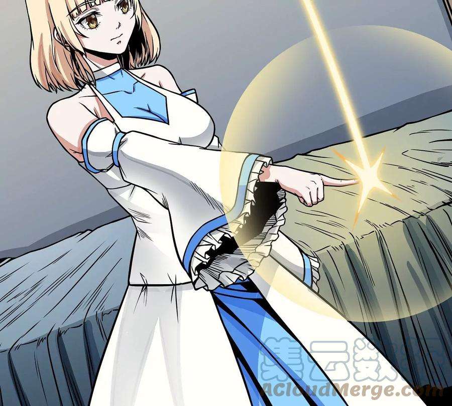 魔王勇者6话 红灯区！