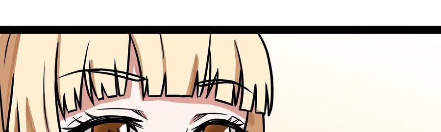 魔王勇者6话 红灯区！