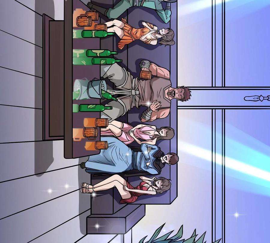 魔王勇者6话 红灯区！