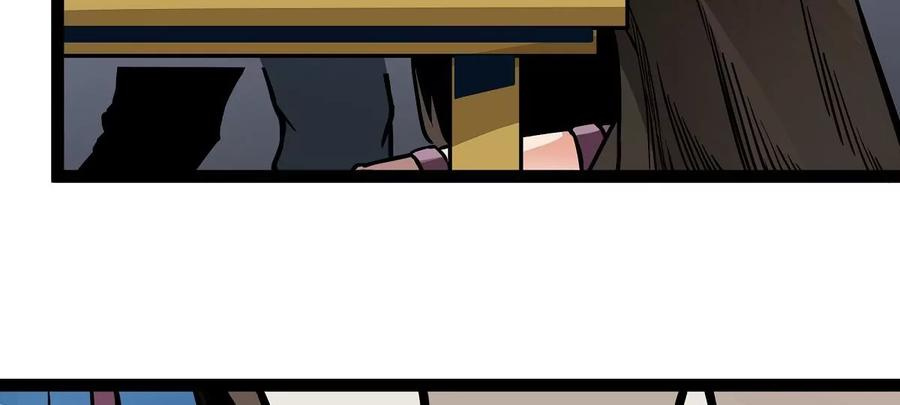 魔王勇者7话 矿洞探险