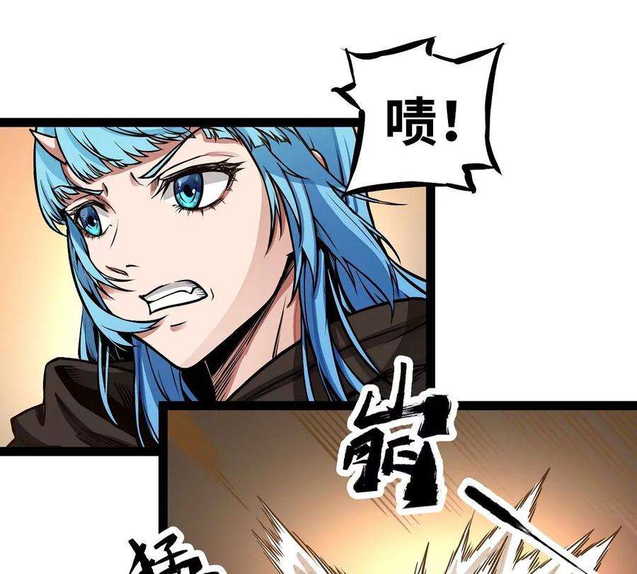 魔王勇者7话 矿洞探险