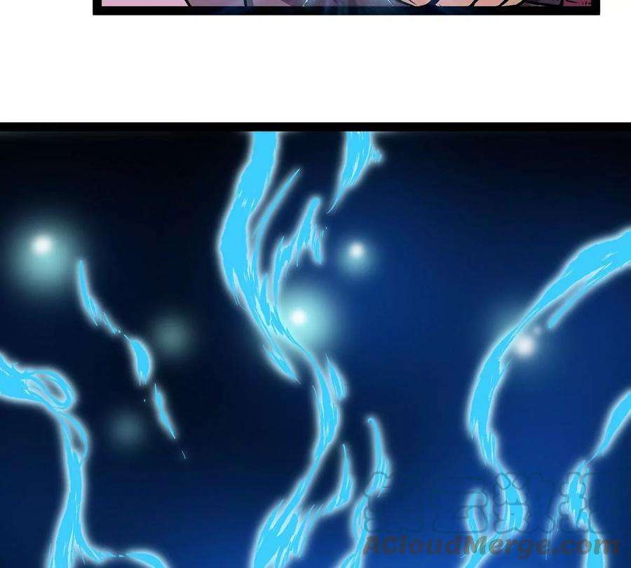 魔王勇者8话 哥布林狂化