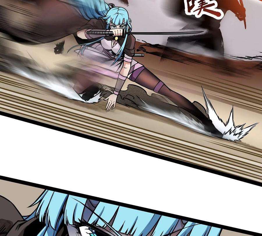 魔王勇者9话 血禁术式