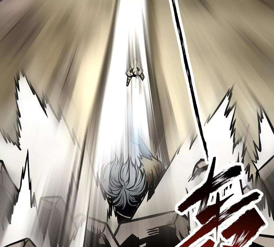 魔王勇者9话 血禁术式
