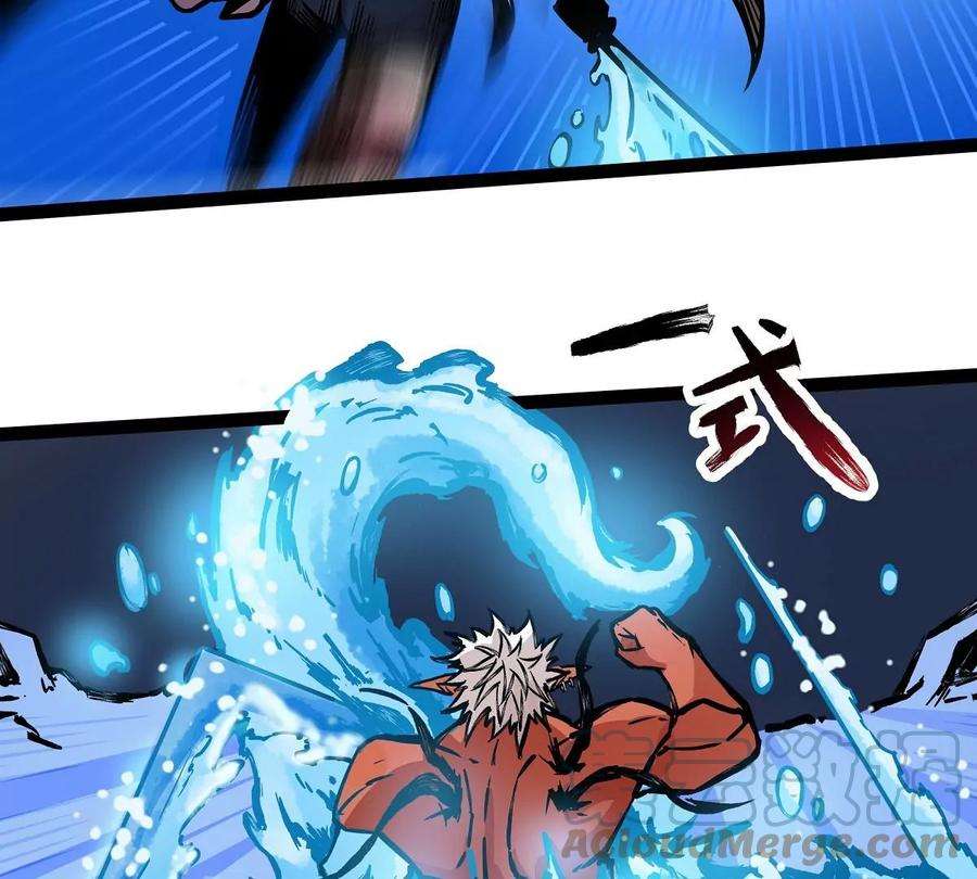 魔王勇者10话 殊死一搏