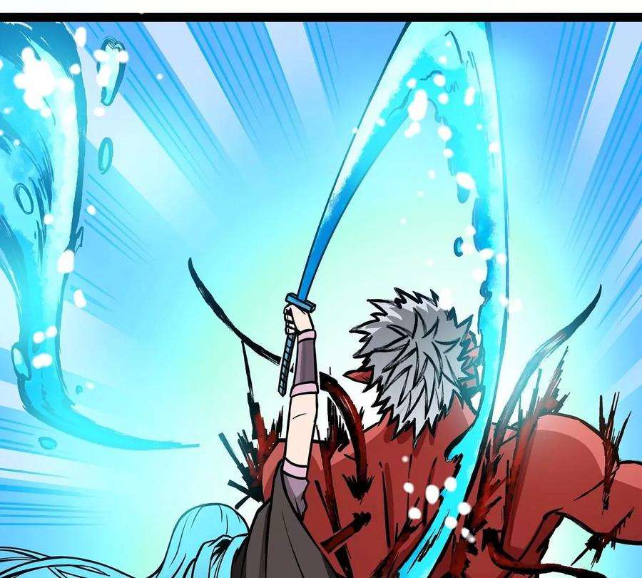魔王勇者10话 殊死一搏