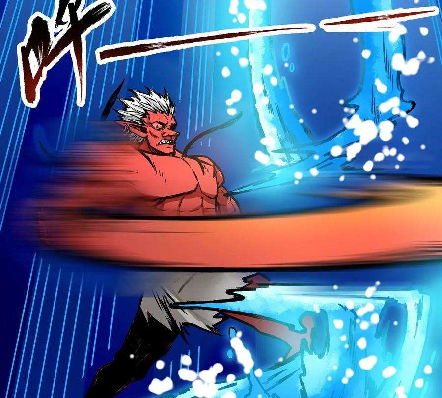 魔王勇者10话 殊死一搏