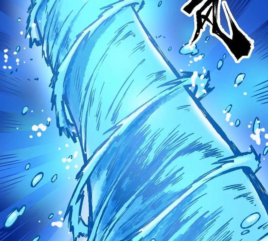 魔王勇者10话 殊死一搏