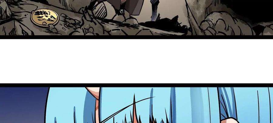 魔王勇者10话 殊死一搏