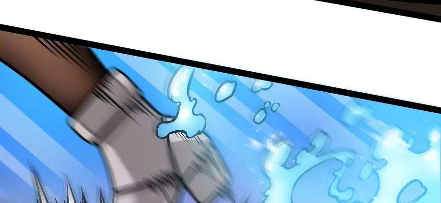 魔王勇者10话 殊死一搏