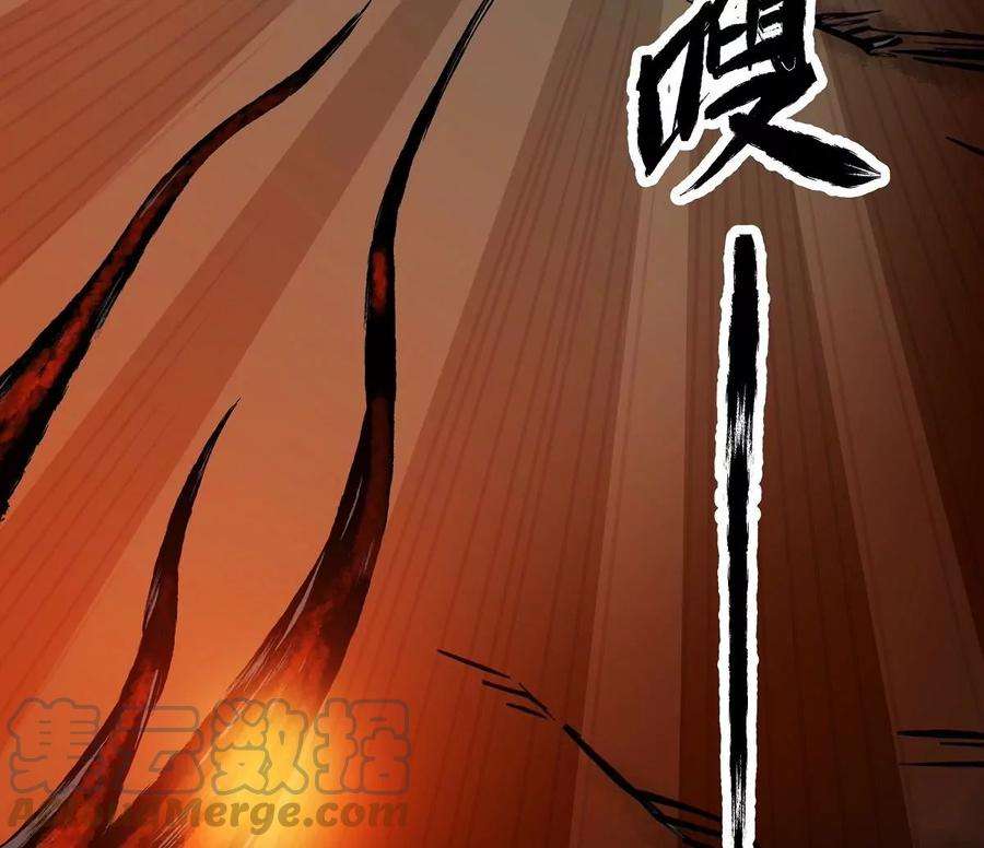 魔王勇者10话 殊死一搏