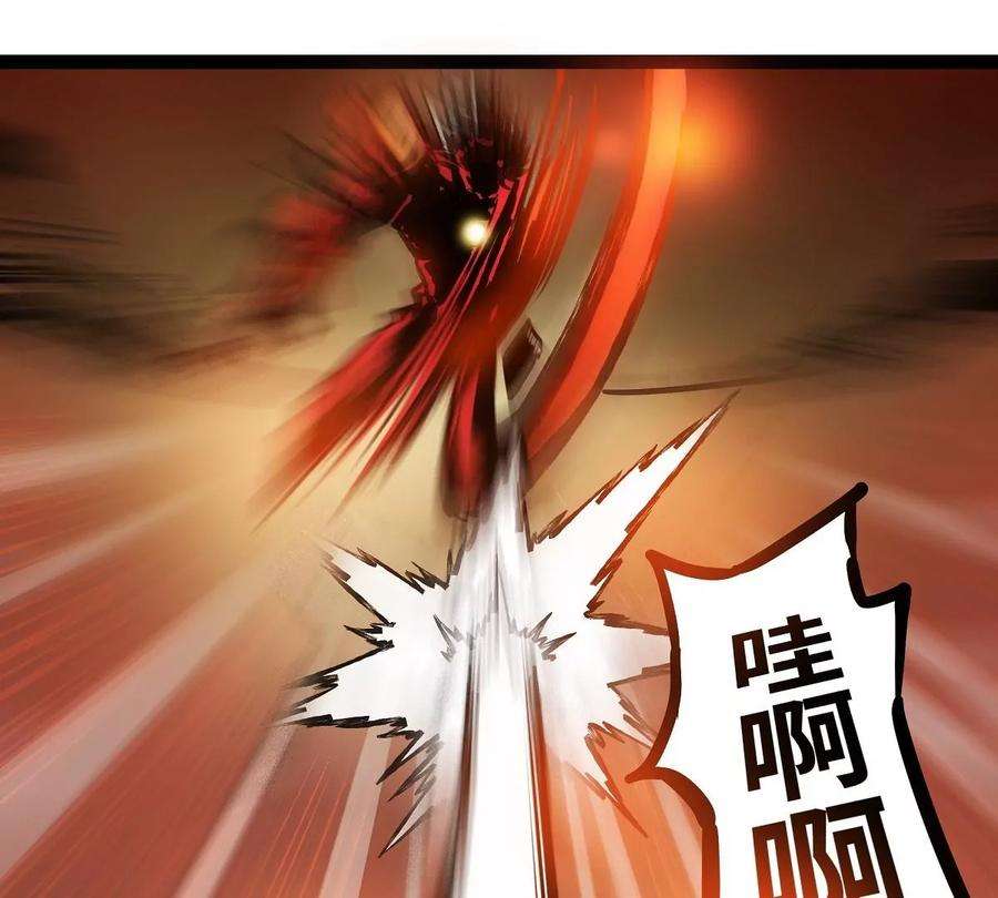 魔王勇者10话 殊死一搏