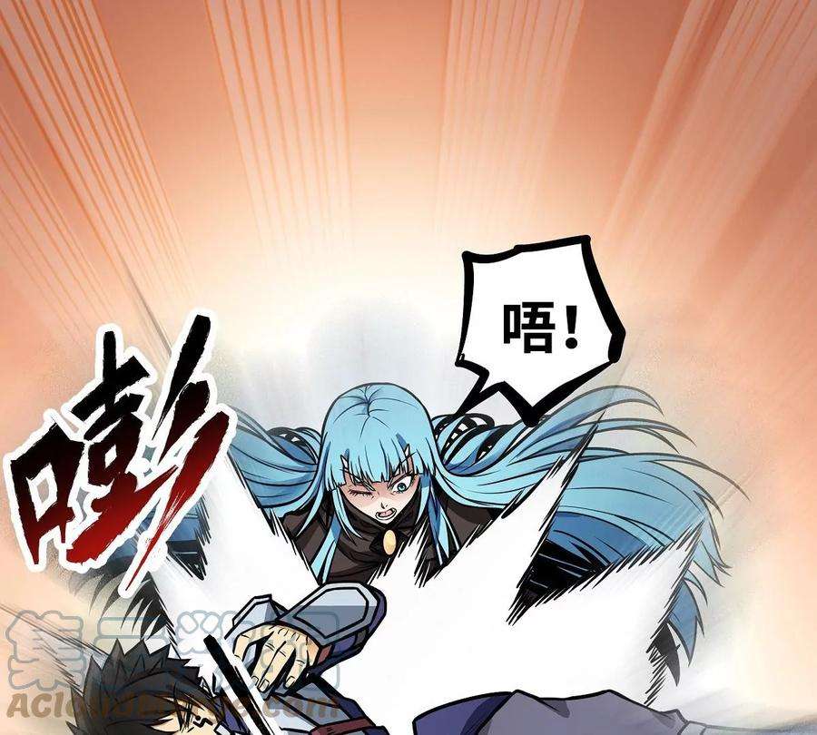 魔王勇者10话 殊死一搏