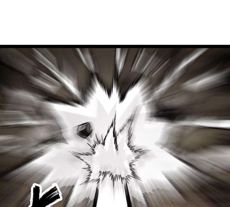 魔王勇者10话 殊死一搏