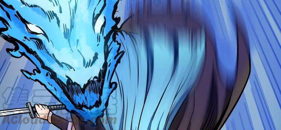 魔王勇者10话 殊死一搏