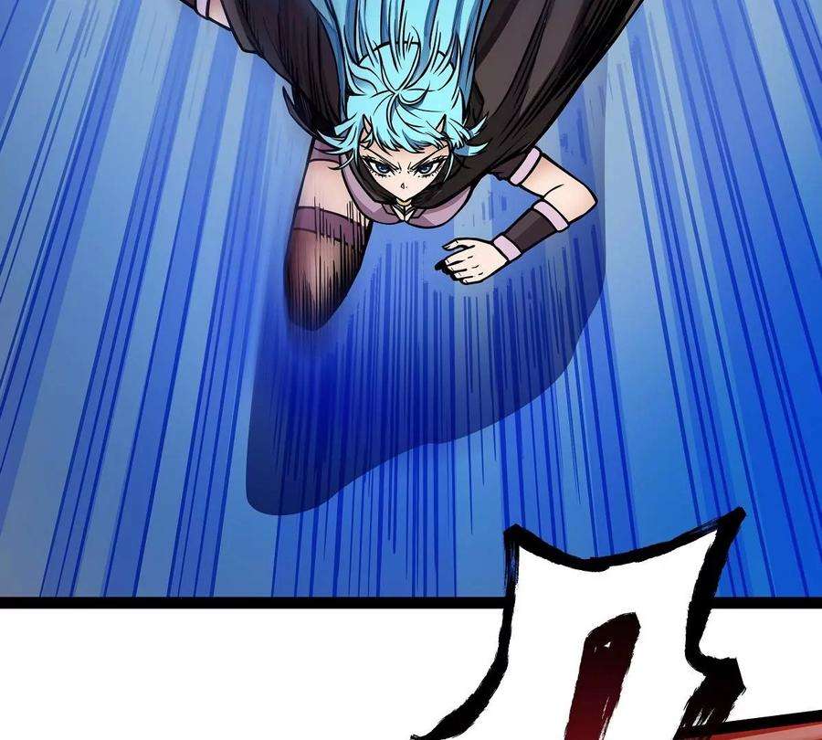 魔王勇者10话 殊死一搏