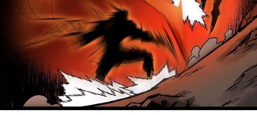 魔王勇者11话 生死时速