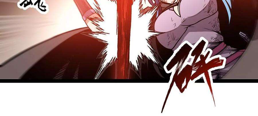 魔王勇者11话 生死时速