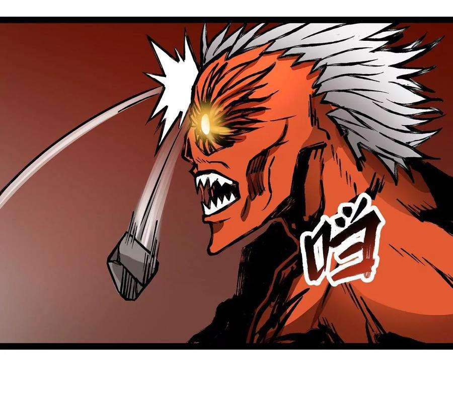 魔王勇者11话 生死时速