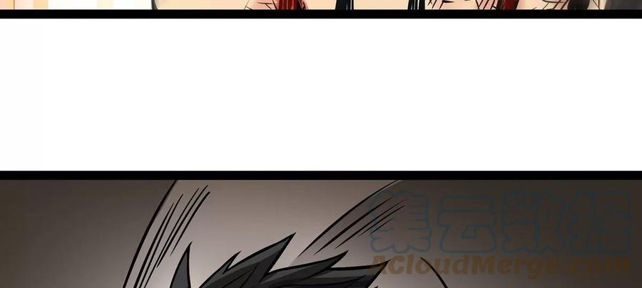 魔王勇者11话 生死时速