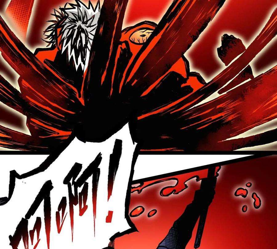 魔王勇者11话 生死时速