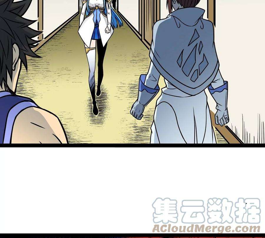 魔王勇者12话 劫后余生