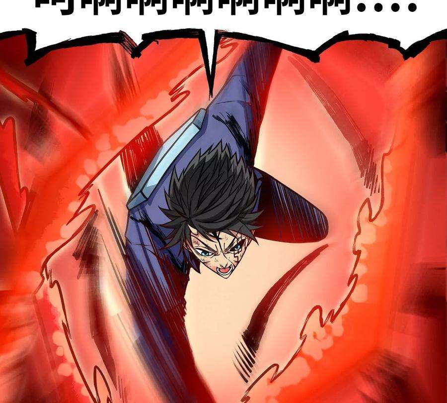 魔王勇者12话 劫后余生