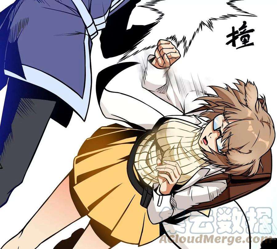 魔王勇者12话 劫后余生