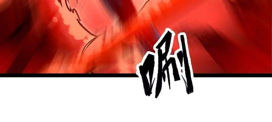 魔王勇者12话 劫后余生