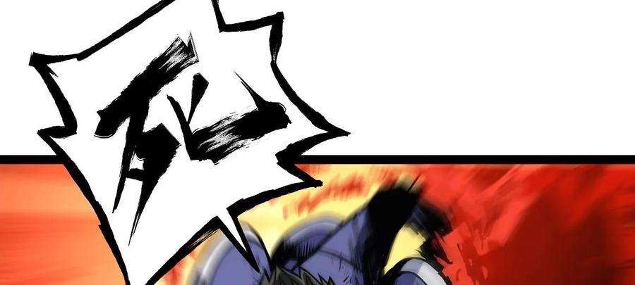 魔王勇者12话 劫后余生