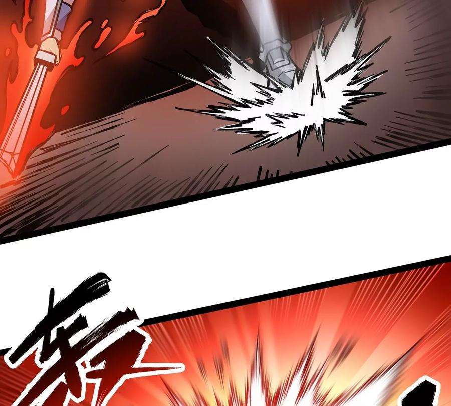 魔王勇者12话 劫后余生