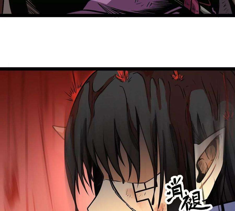 魔王勇者12话 劫后余生